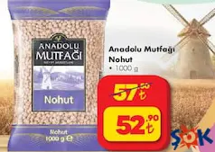 ANADOLU MUTFAĞI NOHUT 1 KG fiyat ve kampanya bilgisi